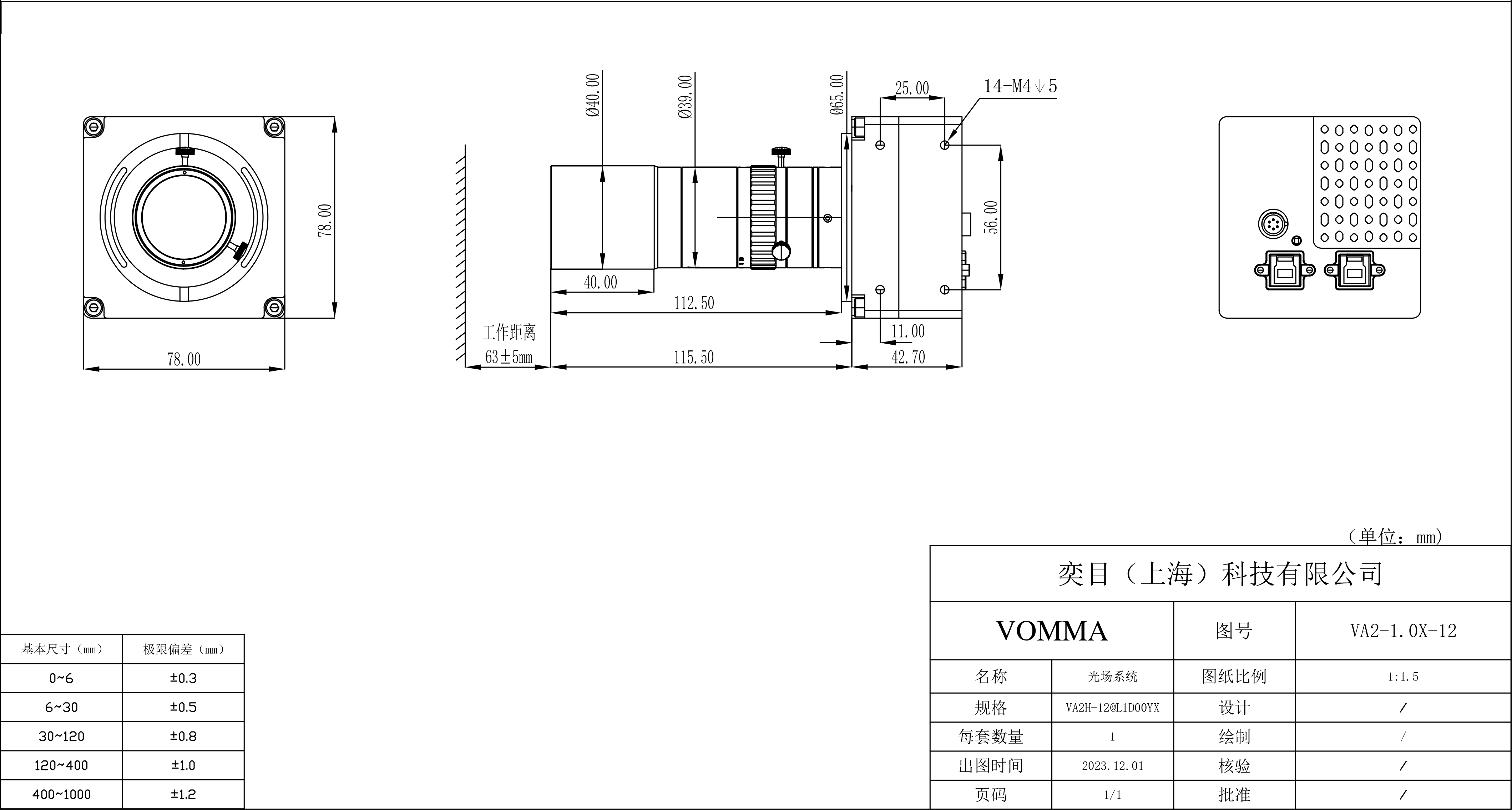 1706670631373479.png VA2H-12@L1D00YX.png